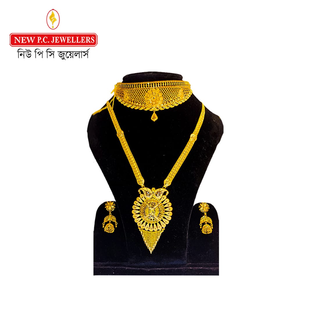 Necklace Set